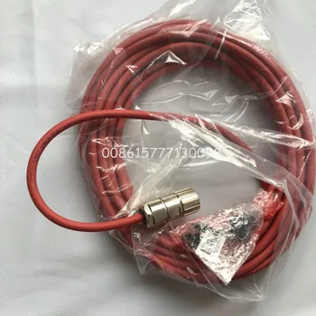 Бесплатная доставка Новый кабель для обучающего устройства DSQC679 3HAC031683-001 10 М 20 М 30 М