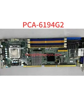 Бывшее в употреблении промышленное оборудование, материнская плата компьютера промышленного управления PCA-6194G2
