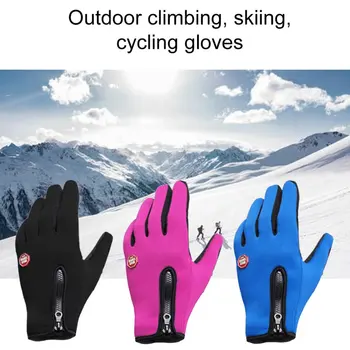 Велосипедные перчатки, мужские и женские флисовые ветрозащитные теплые перчатки с сенсорным экраном, перчатки для альпинизма, катания на лыжах, перчатки на молнии