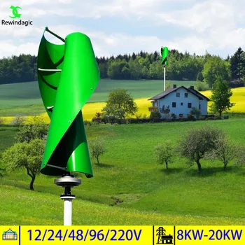 Вертикальный ветряной турбогенератор 12V 24V 48V 20kw 20000w Магнитная динамо-машина Без энергии Ветряная мельница Бытовая техника Кемпинг Солнечная энергия