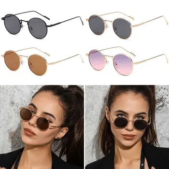 Винтажные модные черные очки в металлической оправе Солнцезащитные очки с абажурами Круглые солнцезащитные очки для женщин для путешествий|пляжа