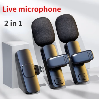 Всенаправленный беспроводной петличный микрофон с Bluetooth для активного отдыха и интервью с микрофоном с шумоподавлением
