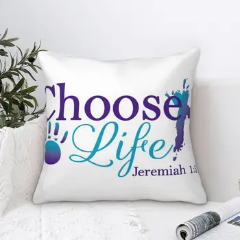 Выбери Жизнь Иеремии 15 Бархатных наволочек для детей для спальни, наволочка для подушки, Декоративная Наволочка