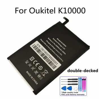 Высококачественный Аккумулятор для Телефона емкостью 10000 мАч Для Oukitel K10000 Smart Mobile Phone Bateria Batteries + Подарочные Инструменты