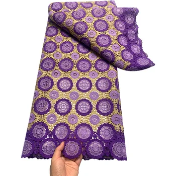 Высококачественный Фиолетовый Африканский шнур, Гипюровая кружевная ткань, Африканская кружевная ткань, Вышивка 5 ярдов, Нигерийская кружевная ткань для свадьбы T647