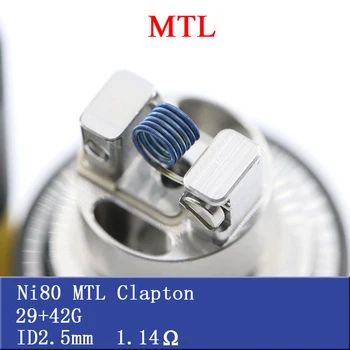 Готовые Соляные Катушки NK Для MTL RTA RBA DIY Fused Clapton High Grade Ni80 A1 SS316L 8 шт./кор.