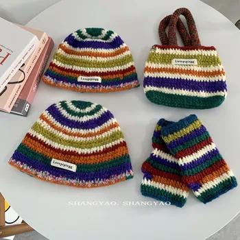 Детская шапка, костюм для родителей и детей, контрастная полосатая шапка рыбака Шерстяная сумка, персонализированные перчатки, мода