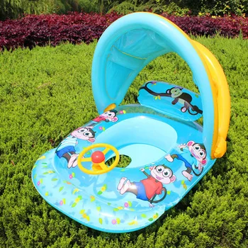 Детское сиденье для младенческого бассейна, плавающая лодка с навесом
