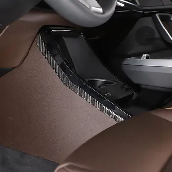 Для BMW X1 iX1 U11 2023-2024 Центральная панель управления автомобиля из мягкого углеродного волокна, накладка на боковую панель, наклейки для отделки, автомобильные Аксессуары
