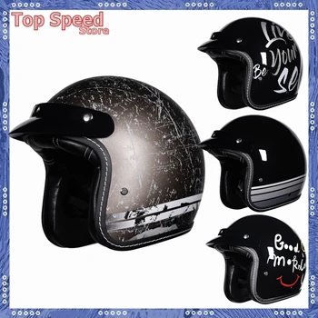 Для Harley3/4 Ретро-шлем для мотоцикла с открывающимся вертолетом Мотоциклетный шлем с полуоткрытым лицом в винтажном стиле Moto Casco Capacete Moto