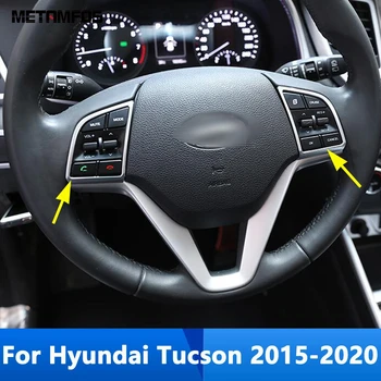 Для Hyundai Tucson 2015-2018 2019 2020 Отделка руля из углеродного волокна, отделка блестками, наклейка, Аксессуары для стайлинга автомобилей
