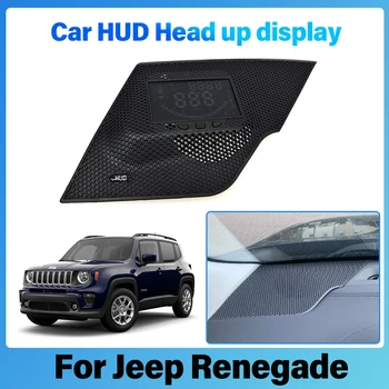 Для Jeep Renegade 2015 ~ 2021 Зеркало HUD Автомобильный Головной Дисплей Лобовое Стекло Проектор Безопасности Автоматическое Превышение Скорости Об/мин Напряжение