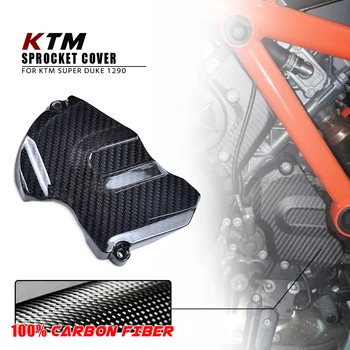 Для KTM Superduke 1290 2020 2022, Комплект задних обтекателей из 100% сухого углеродного волокна, Детали кузова, Аксессуары для мотоциклов