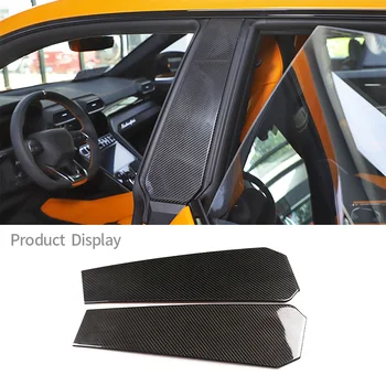 Для Lamborghini URUS 2018-2021 Настоящие автомобильные двери и окна из углеродного волокна, Центральная панель стойки B, аксессуары для украшения автомобиля
