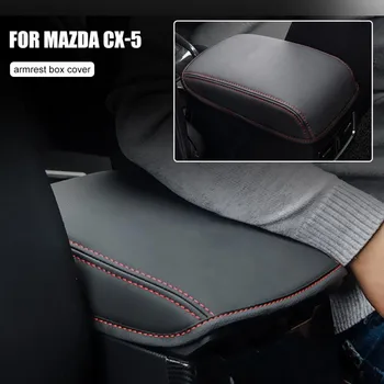 Для Mazda CX-5 CX5 KE KF Коробка Подлокотника Автомобиля Защитная Крышка Крышка Подлокотника Центрального Управления Кожаные Аксессуары Для Украшения Интерьера