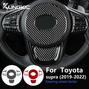 Для Toyota Supra GR A90 A91 MK5 2019-2022 Наклейка Из Настоящего Углеродного Волокна, Крышка Рулевого Колеса Автомобиля, Аксессуары Для Внутренней Отделки Авто