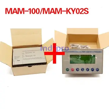 Для винтового воздушного компрессора с ПЛК-контроллером MAM-KY02S/MAM-100 Комплект
