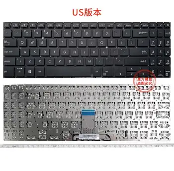 Для ноутбука ASUS Pro 15 PX555C ExpertBook B1-B1500 P1450 P1550 BW450 US Клавиатура