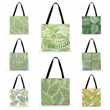 Женская сумка через плечо Складная хозяйственная сумка С рисунком из свежих зеленых листьев Сумка-тоут для женщин Повседневная сумка-тоут Уличные пляжные сумки
