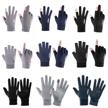 Женские Мужские перчатки для рыбалки, велоспорта, Ледяной шелк, Дышащие Эластичные Солнцезащитные Спортивные перчатки с сенсорным экраном