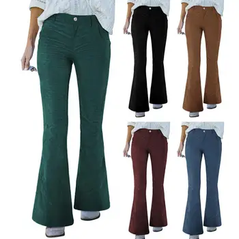 Женские брюки с высокой талией, расклешенный подол, брюки-клеш, повседневные облегающие однотонные длинные брюки на пуговицах и молнии