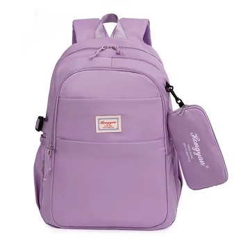 Женский милый рюкзак, школьный ранец для девочек-подростков, роскошная оксфордская женская модная сумка, студенческий набор для леди