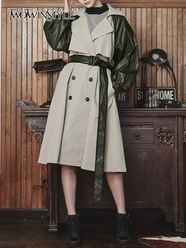 Женский тренч TWOTWINSTYLE хитового цвета с лацканами, длинным рукавом, высокой талией, в стиле пэчворк, Двубортное повседневное свободное пальто, женская мода