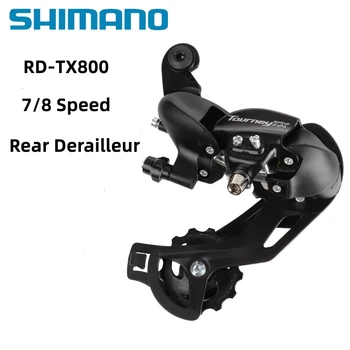 Задний переключатель Скоростей для Горного велосипеда 7/8, Велосипедные Переключатели MTB, Совместимые с SIS Index Shifting Shimano Tourney RD-TX800