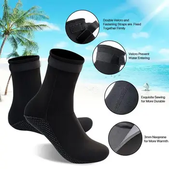 Защитные носки для дайвинга из неопрена, устойчивые к разрыву, пинетки для занятий водными видами спорта
