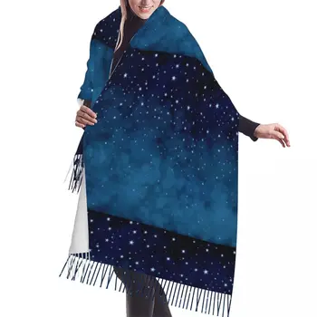 Звездное ночное небо, зимний шарф, шали, женские мужские теплые шарфы с кисточками Bufanda