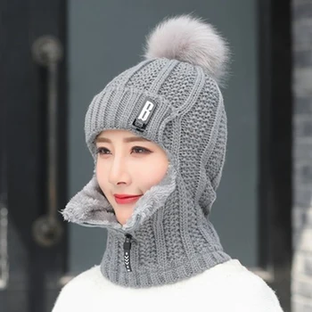 Зимние женские вязаные шапки С меховой подкладкой, теплые зимние шапки для женщин на молнии, согревающие лицо, балаклава с помпонами, кепка