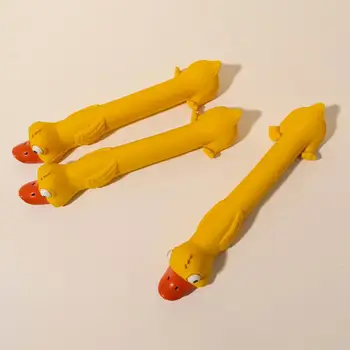 Зубастая игрушка для собак из латекса, прочная пищащая игрушка для собак, милый дизайн желтой утки для снятия скуки с зубов, резина для здоровья зубов
