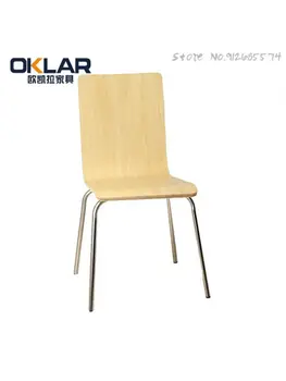Изготовленный на заказ стул для быстрого питания из гнутого дерева, столовая для персонала, обеденный стул для отеля, стул для обучения в магазине молока, чая, сахара, воды