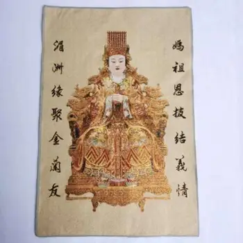 Китайская ткань Шелковый Морской Бог Мазу, Богиня Мадонна Тангка, Настенная Роспись Тангка