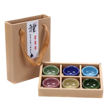 Китайское Кунг-фу для путешествий, 6 шт. Чайных сервизов, Керамический Портативный Фарфоровый Сервиз, Чайные чашки с потрескавшейся глазурью, Подарочная коробка для Чайной церемонии