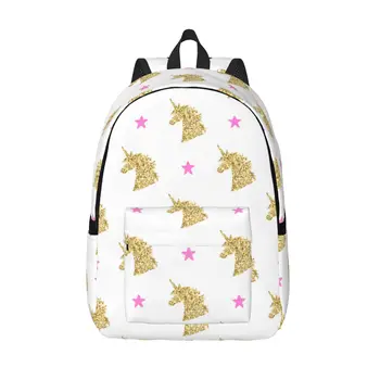 Классический базовый школьный рюкзак с единорогами и звездами, Повседневный рюкзак, Офисный рюкзак для мужчин и женщин