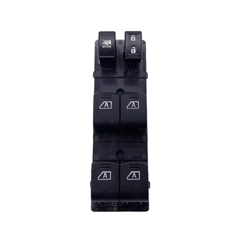 Кнопка Главного Переключателя Стеклоподъемника Переднего Левого автомобиля 25401-9N00D 25401-JK42E для Nissan Infiniti Q40 G25 09-13