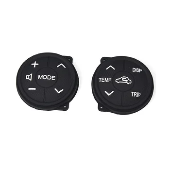 Кнопки переключателя управления аудиосистемой на рулевом колесе автомобиля для Prius 2011-2015 Кнопки управления автомобильными аксессуарами