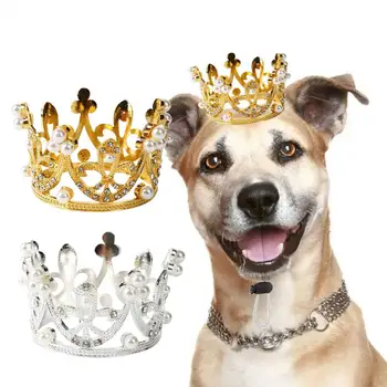 Красивая Диадема для собак, Корона, Прекрасный косплей, Мини-круглая корона для собак/кошек