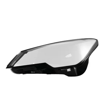 Крышка фары автомобиля, объектив, Стеклянная оболочка, Прозрачная Передняя фара, абажур для ChangAn CS85 Coupe 2019 2020 2021 Слева
