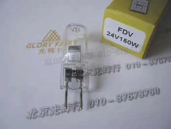 Лампа EIKO FDV 24V150W OT освещает лампочку G6.35