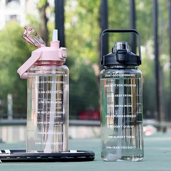 Летние портативные литровые соломенные весы для воды Time Girls, 2 бутылки со спортивной чашкой для большого женского холодного фитнеса