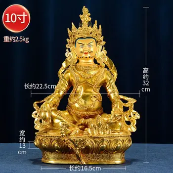 Медный Хуан Кайшен Позолоченная Гостиная Сидящая Статуя Бога Удачи Китайская Желтая Статуэтка Джамбалы Украшение Будды Орнамент