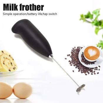 Мини-миксер для вспенивания молока, Ручной миксер, Электрический пенообразователь для кофе, Взбивалка для яиц, Мешалка для капучино, Мини-портативные блендеры, Венчик для домашней кухни