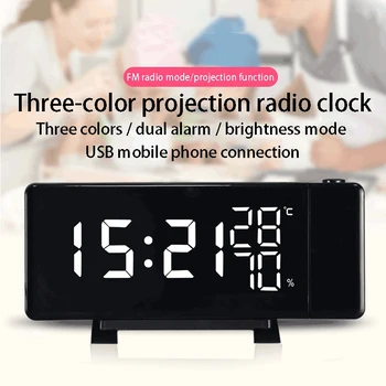 Многофункциональный будильник, электронные проекционные часы, Креативный будильник для спальни, Термометр и гигрометр