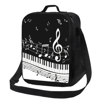 Модная сумка для ланча с пианино и нотами, для работы, школы, Сменный кулер, термобокс для Бенто, для женщин и детей