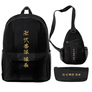 Модный Аниме Tokyo Revengers 3D Принт, 3 шт./компл., школьные сумки для учеников, Модный дорожный рюкзак для ноутбука, нагрудная сумка, пенал