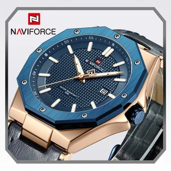 Мужские наручные часы NAVIFORCE Лучший бренд класса люкс Синие водонепроницаемые Мужские часы из натуральной кожи Спортивные военные кварцевые мужские часы Подарок 9200