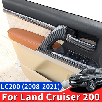 На 2008-2021 годы Land Cruiser 200 LC200 Обновит Аксессуары для дизайна интерьера, декоративную панель ручки двери автомобиля с текстурой из углеродного волокна