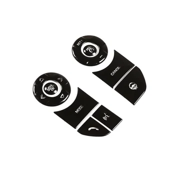 Наклейки на кнопку отделки рулевого колеса автомобиля Аксессуары для Land Rover Discovery 5 LR5 Range Rover Sport Vogue (A)